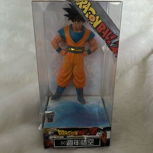 Dragon ball Z GOKU